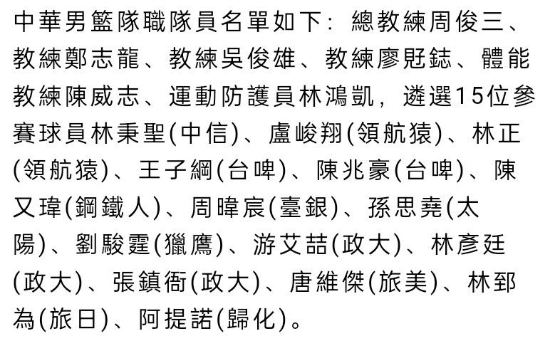 我能让他叶长缨在安家受半点儿委屈吗？。